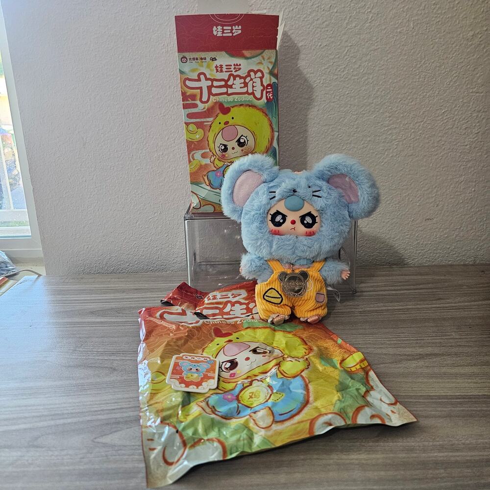 Baby Three Zodiac V2 CONFIRMED BOX SPEACIAL EYES Mouse Blue Plush Pendent